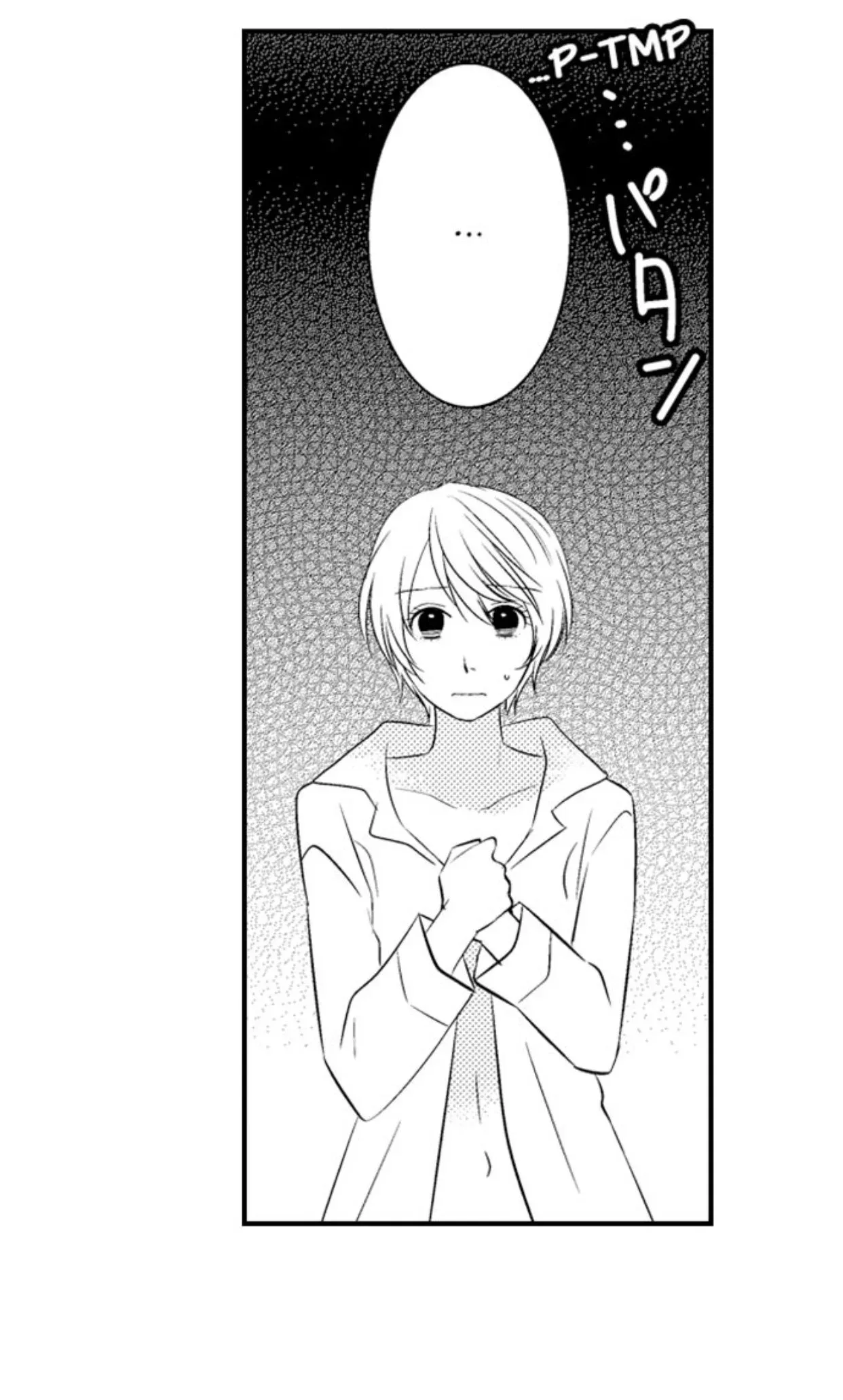 The Crossdressing Host: A Woman in a Garden of Beasts Chapter 8 page 6