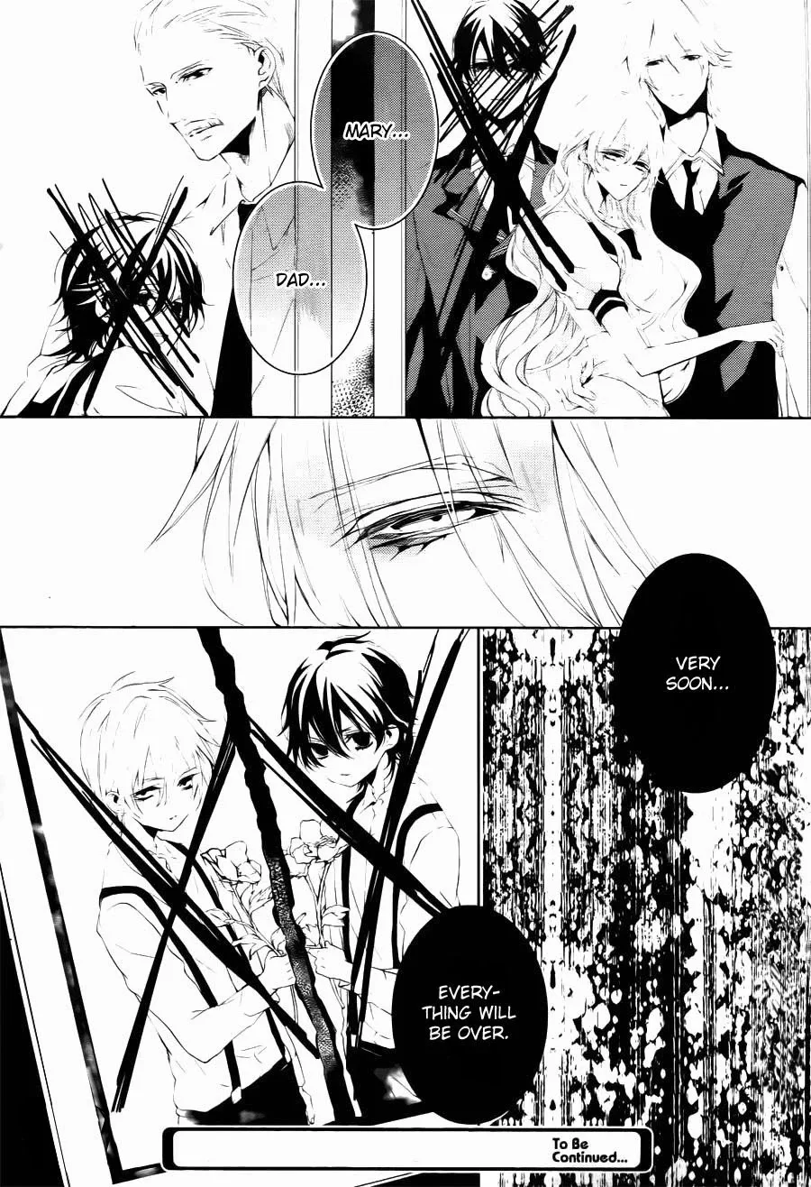 Torikago Syndrome Chapter 8 page 34