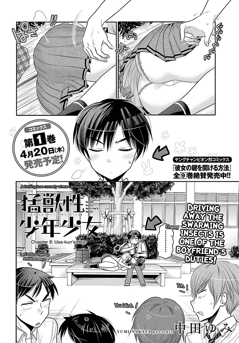 Moujuusei Shounen Shoujo Chapter 8 page 3