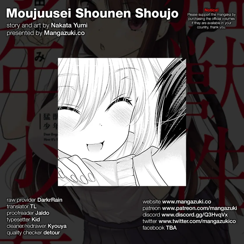Moujuusei Shounen Shoujo Chapter 8 page 1
