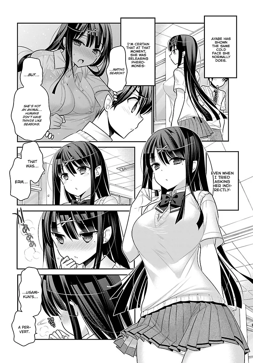 Moujuusei Shounen Shoujo Chapter 8 page 5