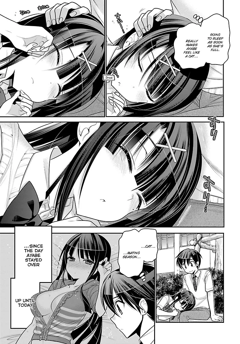 Moujuusei Shounen Shoujo Chapter 8 page 4