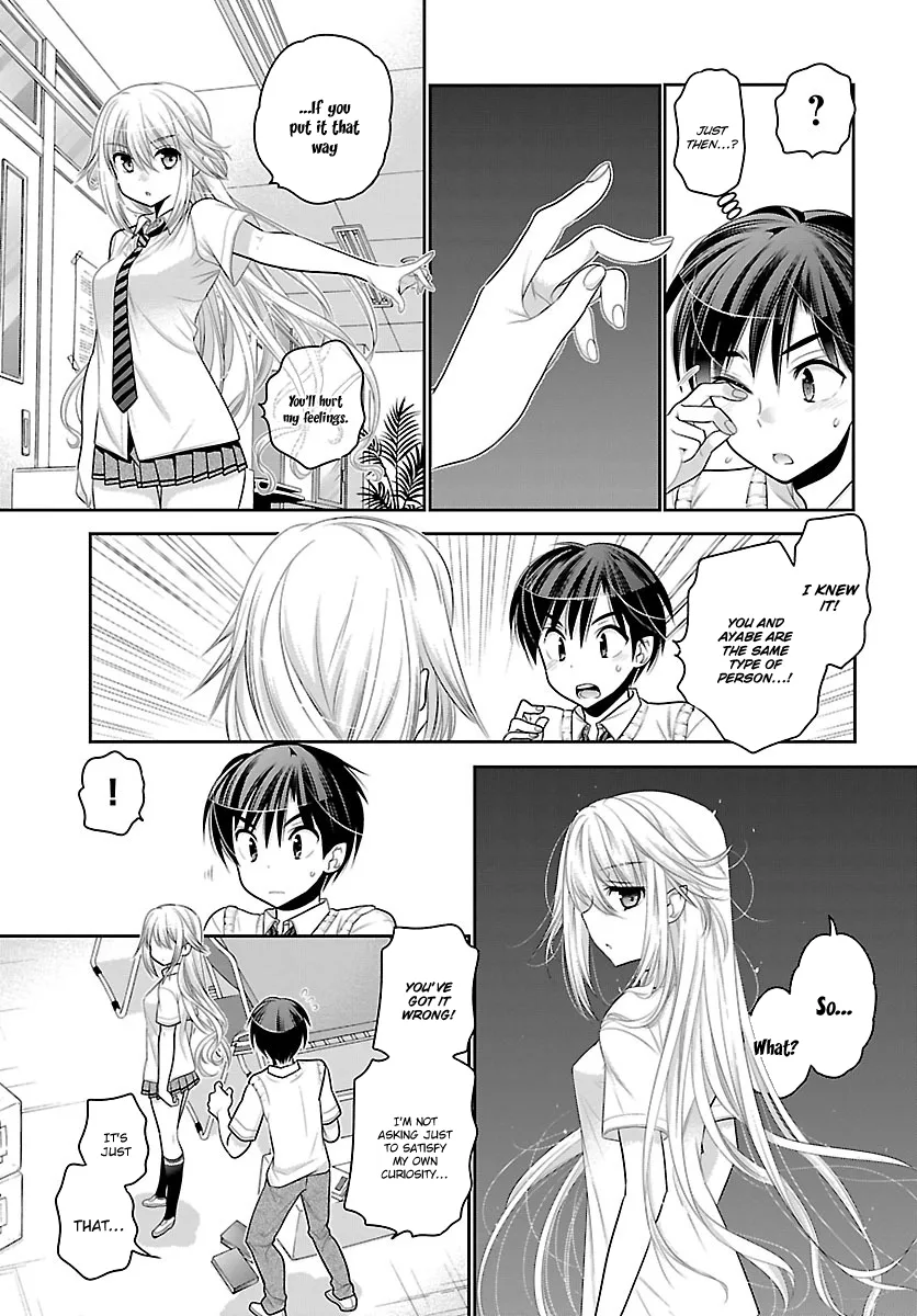 Moujuusei Shounen Shoujo Chapter 8 page 16