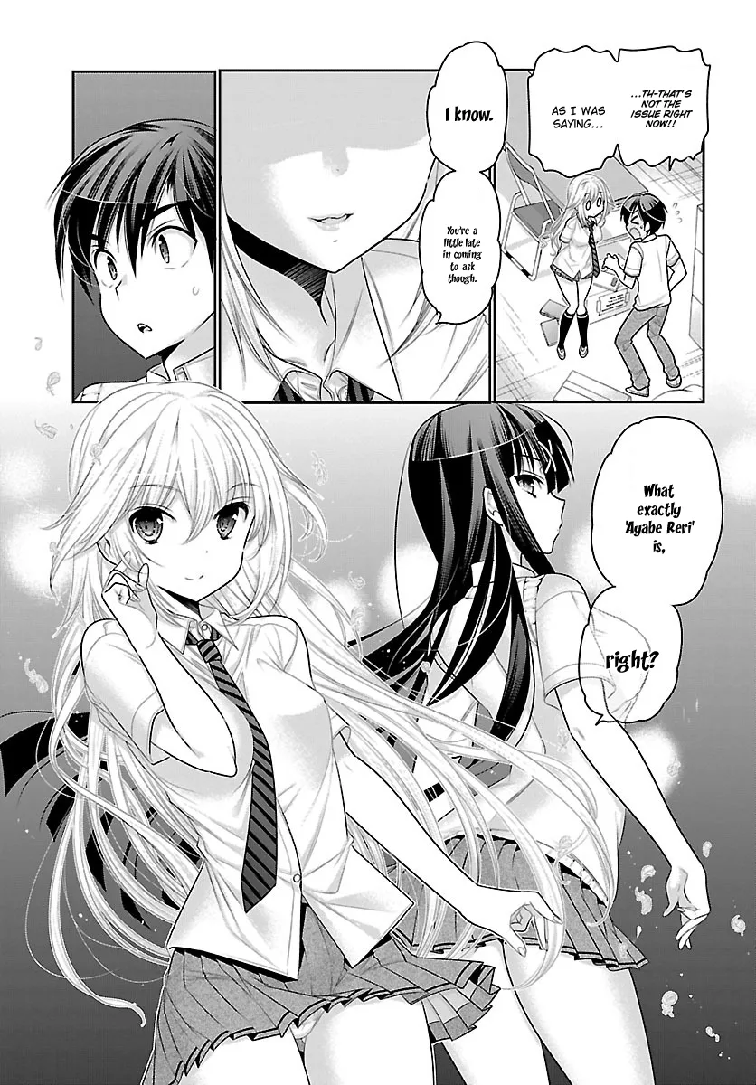 Moujuusei Shounen Shoujo Chapter 8 page 14