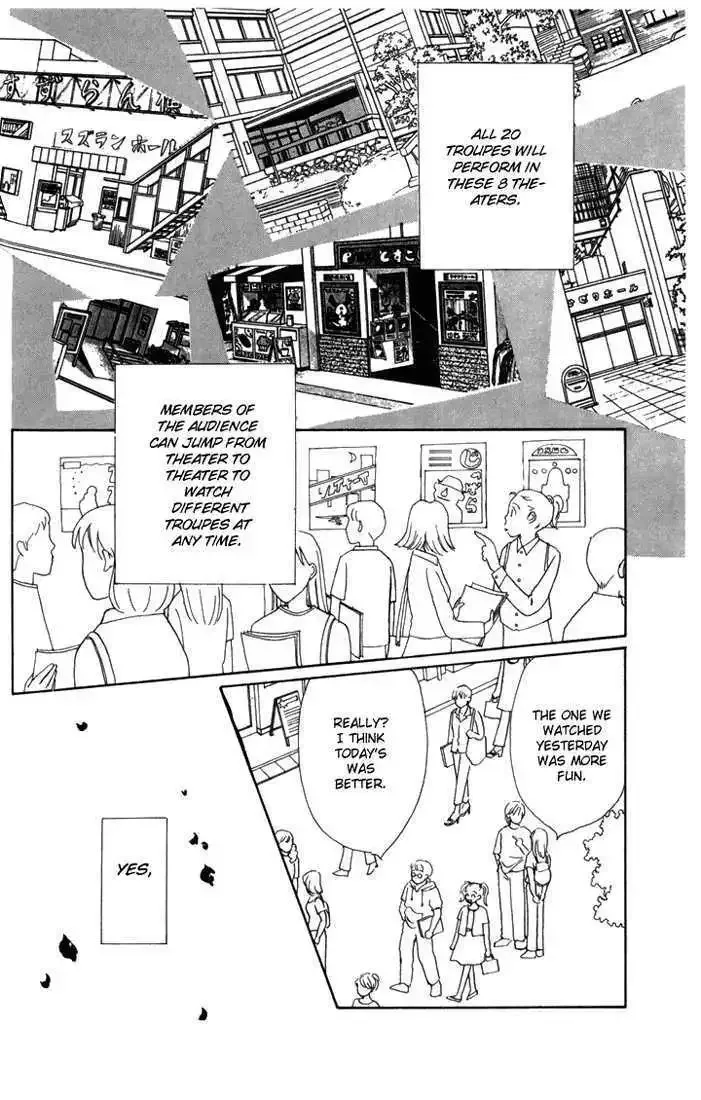 Ashita No Ousama Chapter 11 page 6