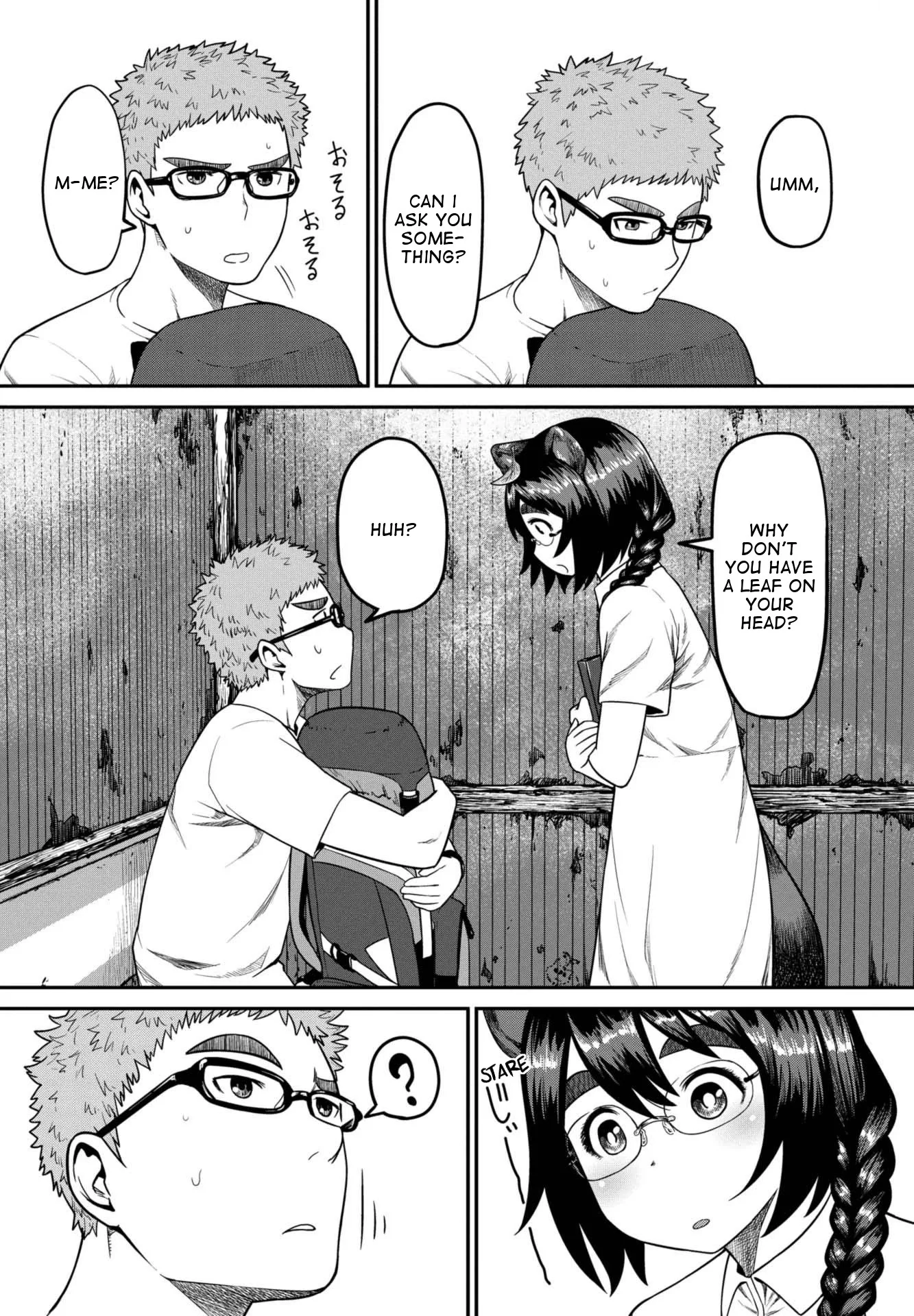 Miss Elf Can't Lose Weight Chapter 6.5 page 17