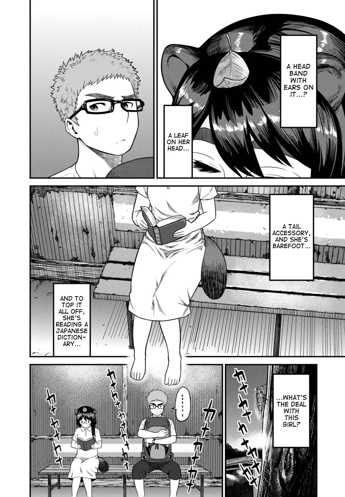 Miss Elf Can't Lose Weight Chapter 6.5 page 16