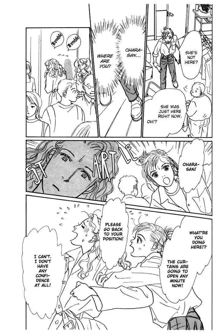 Ashita No Ousama Chapter 11 page 9