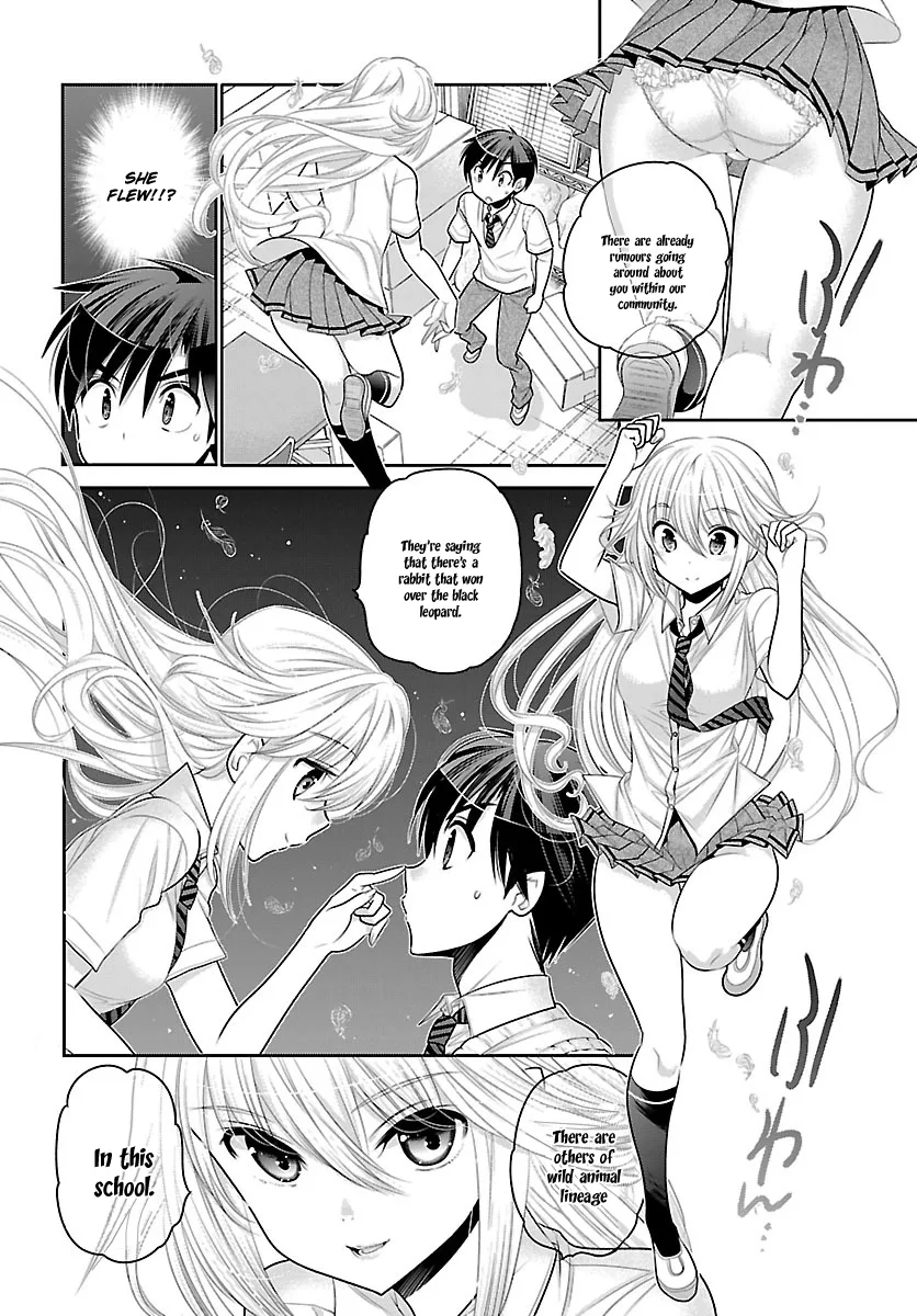 Moujuusei Shounen Shoujo Chapter 8 page 23