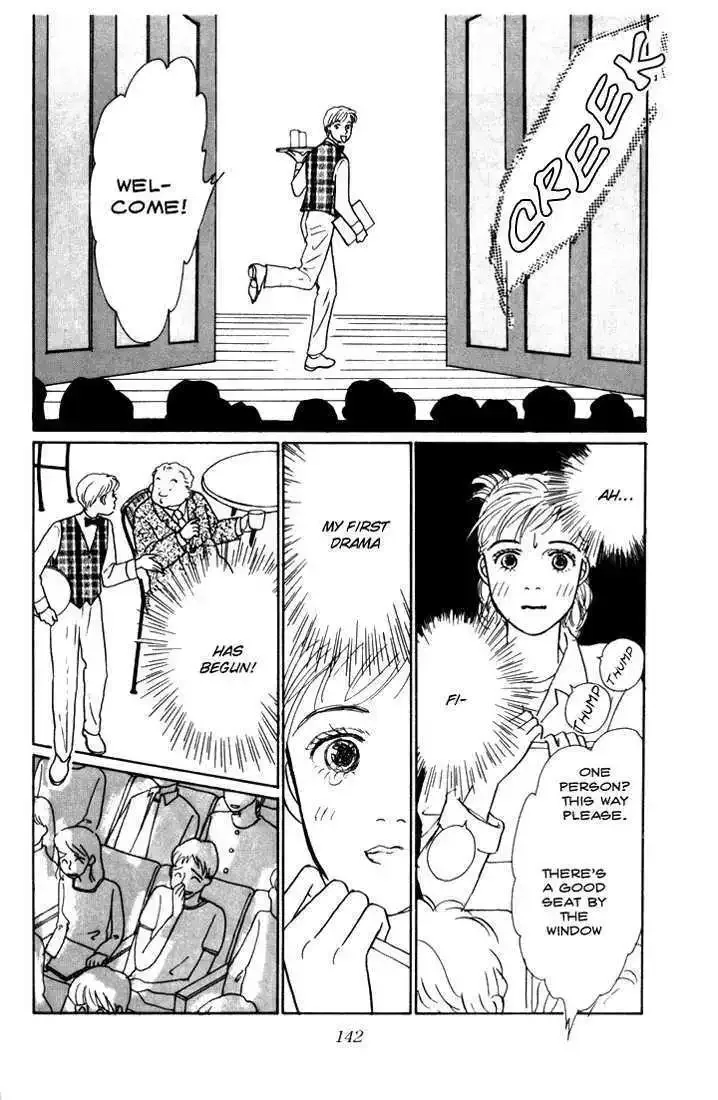 Ashita No Ousama Chapter 11 page 14