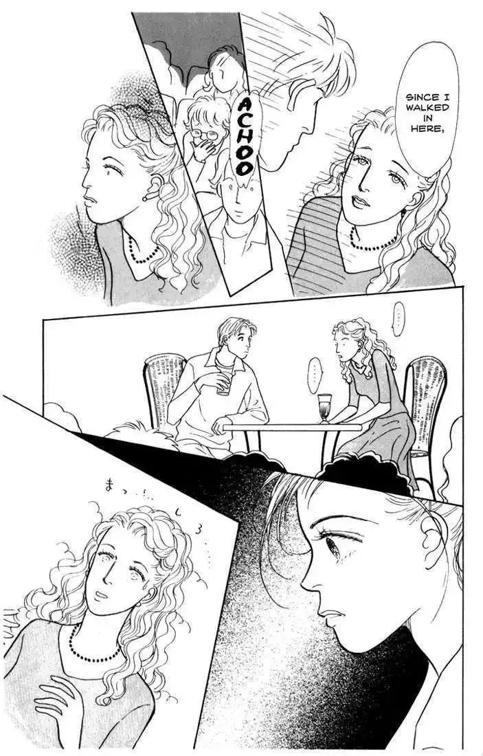 Ashita No Ousama Chapter 11 page 17