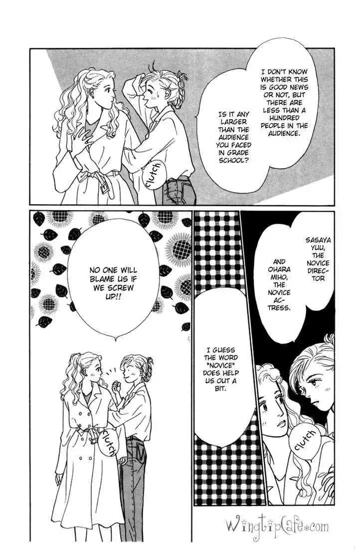 Ashita No Ousama Chapter 11 page 11