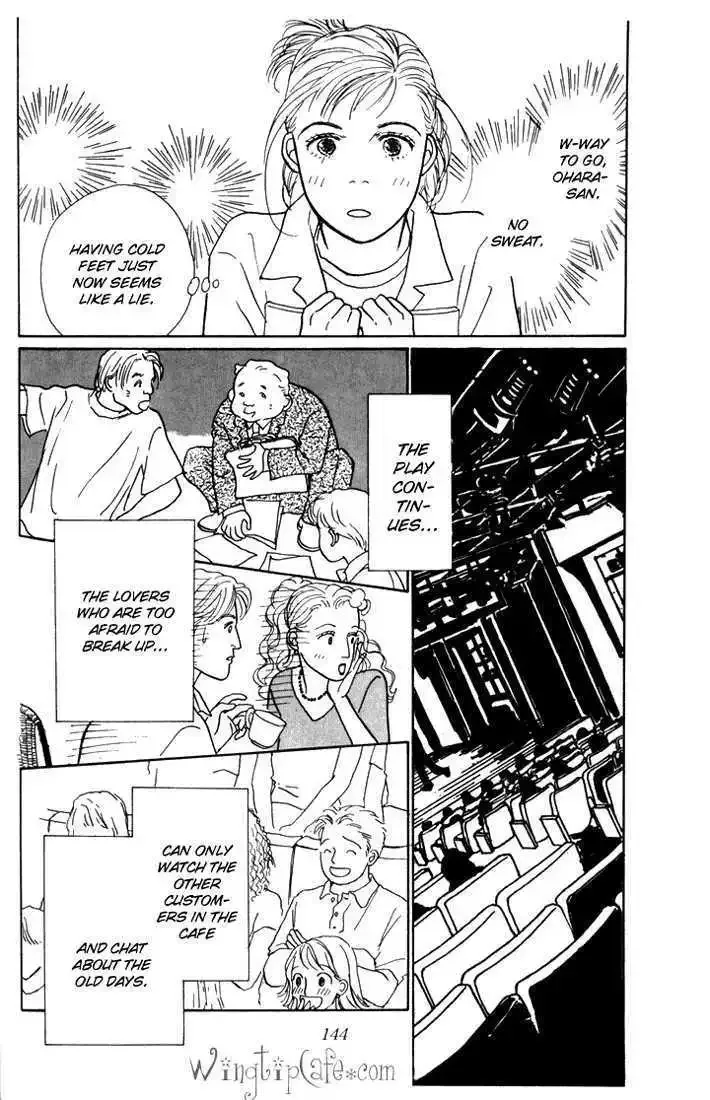 Ashita No Ousama Chapter 11 page 16