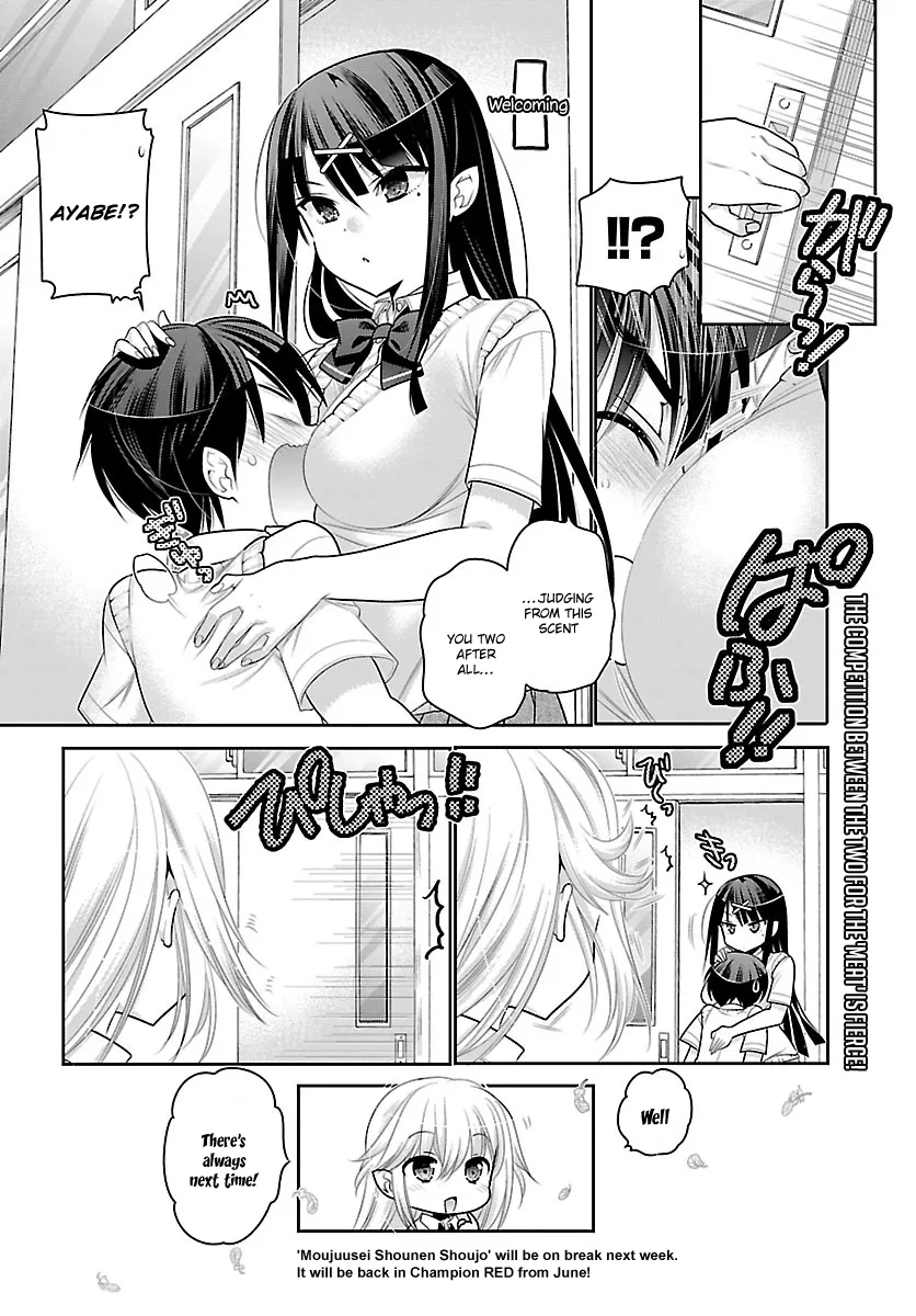 Moujuusei Shounen Shoujo Chapter 8 page 27