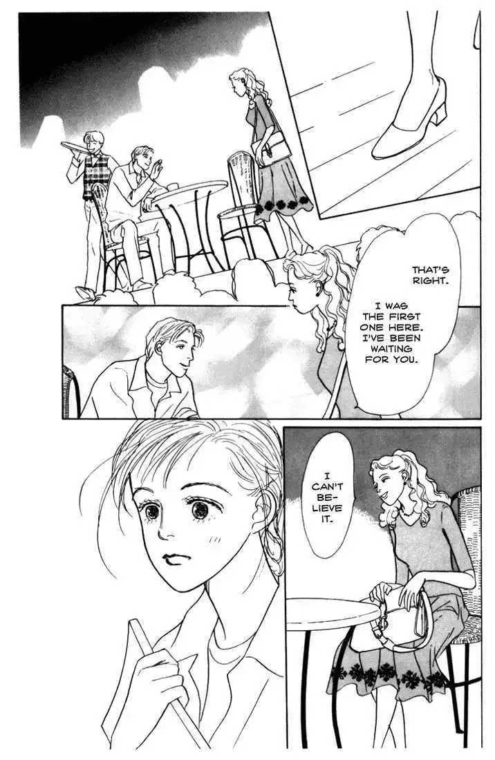 Ashita No Ousama Chapter 11 page 15