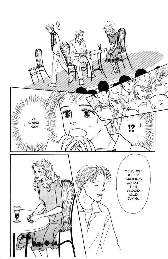 Ashita No Ousama Chapter 11 page 18