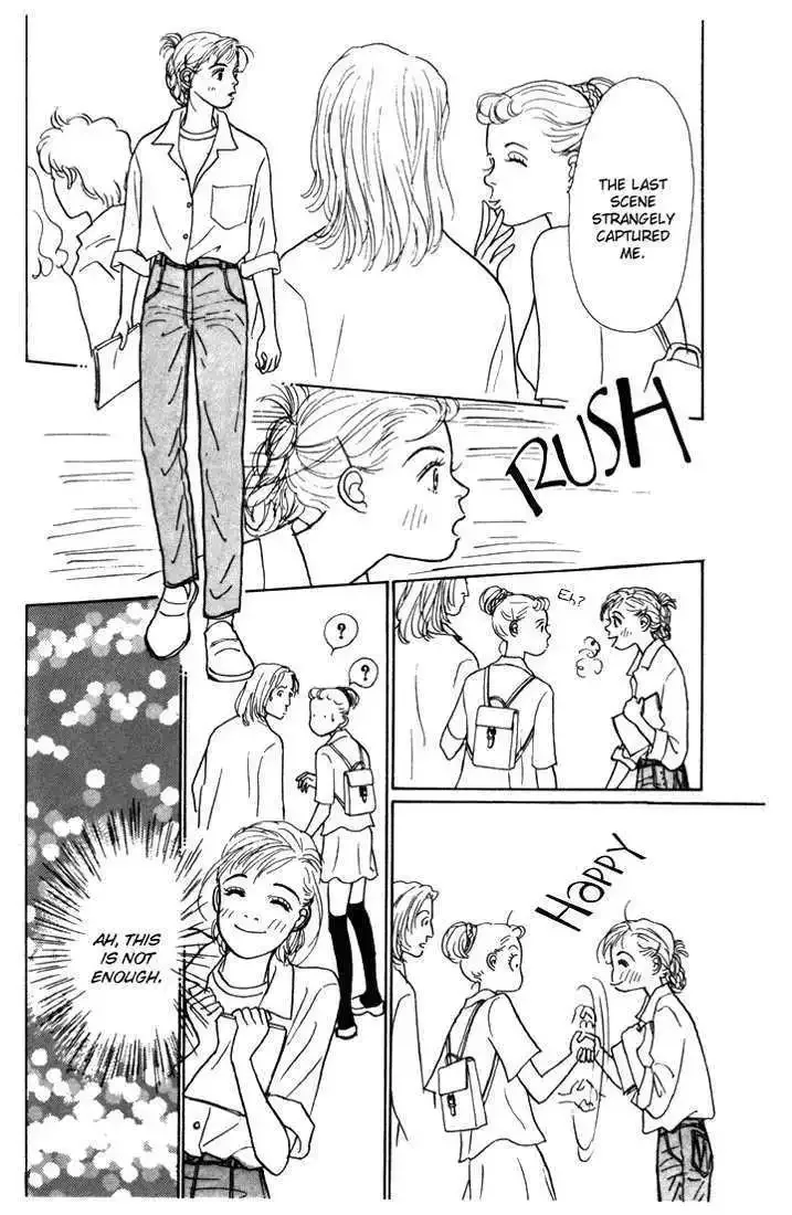 Ashita No Ousama Chapter 11 page 22