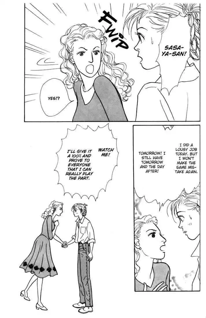 Ashita No Ousama Chapter 11 page 27