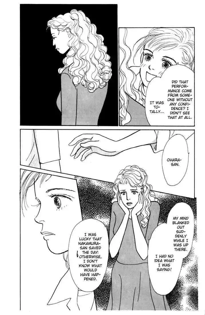 Ashita No Ousama Chapter 11 page 25