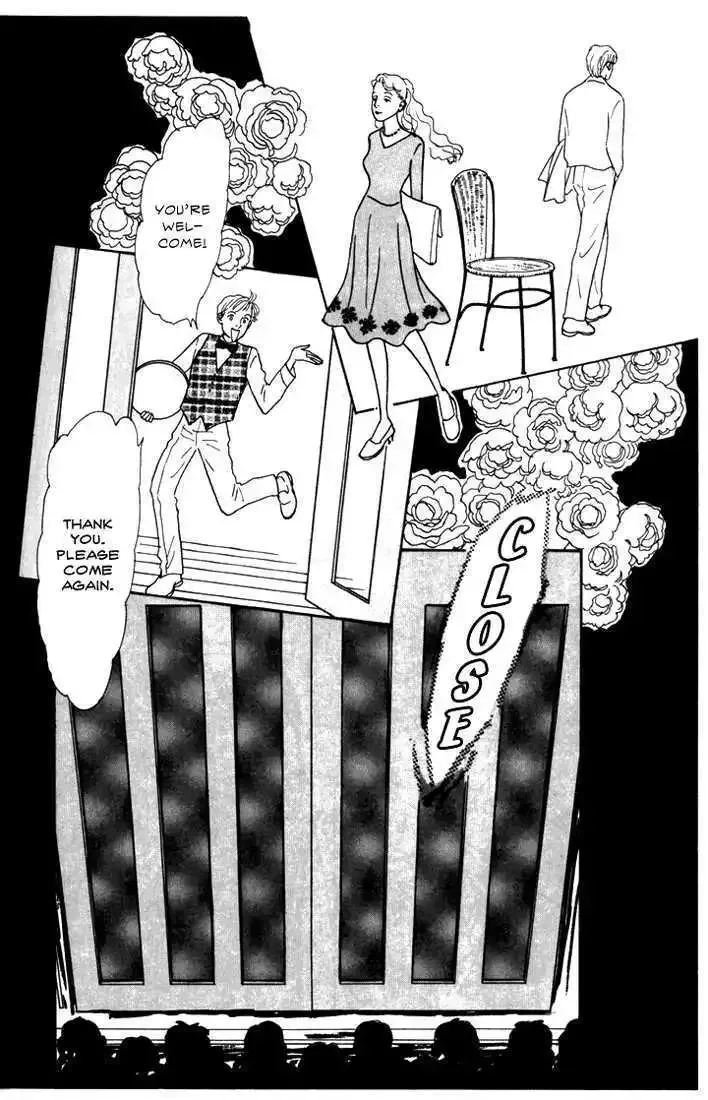 Ashita No Ousama Chapter 11 page 20