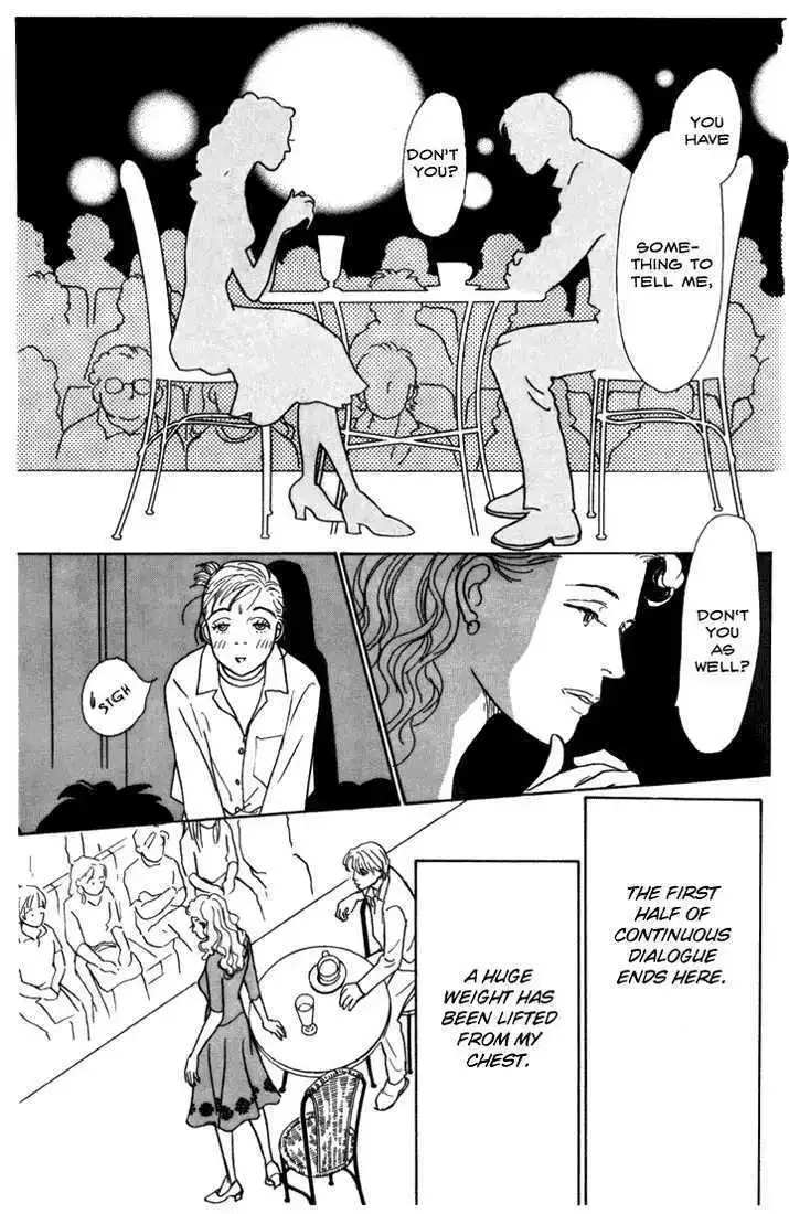 Ashita No Ousama Chapter 11 page 19