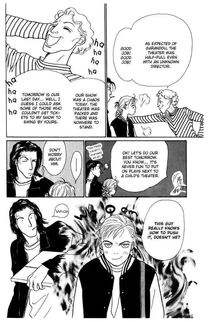 Ashita No Ousama Chapter 11 page 34