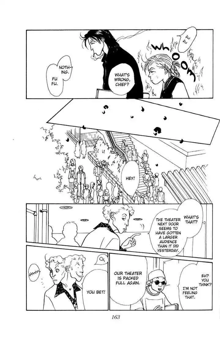 Ashita No Ousama Chapter 11 page 35