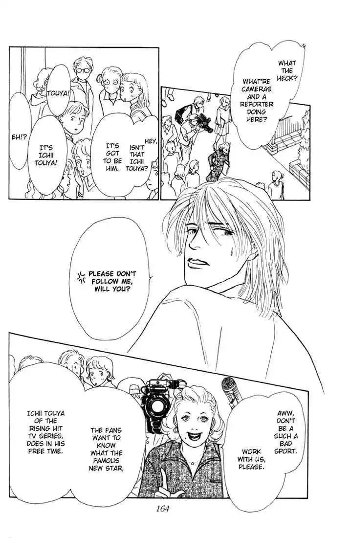 Ashita No Ousama Chapter 11 page 36