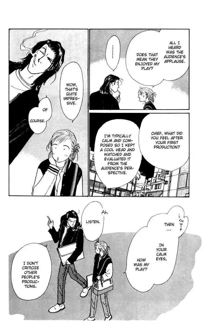 Ashita No Ousama Chapter 11 page 32