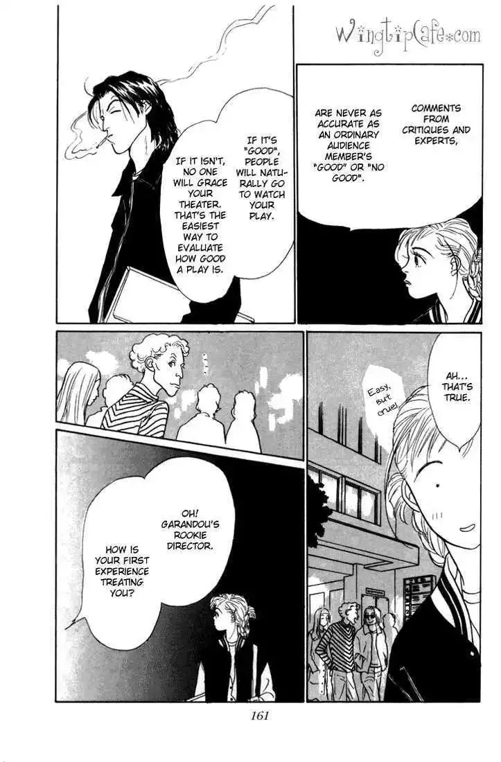 Ashita No Ousama Chapter 11 page 33