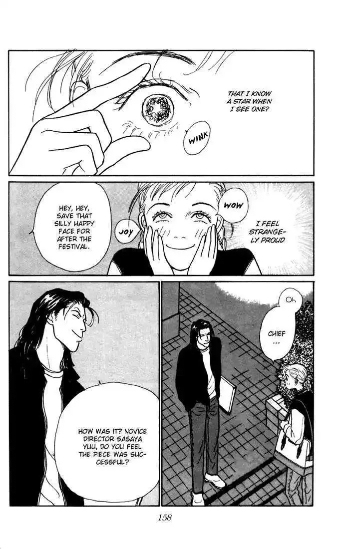 Ashita No Ousama Chapter 11 page 30