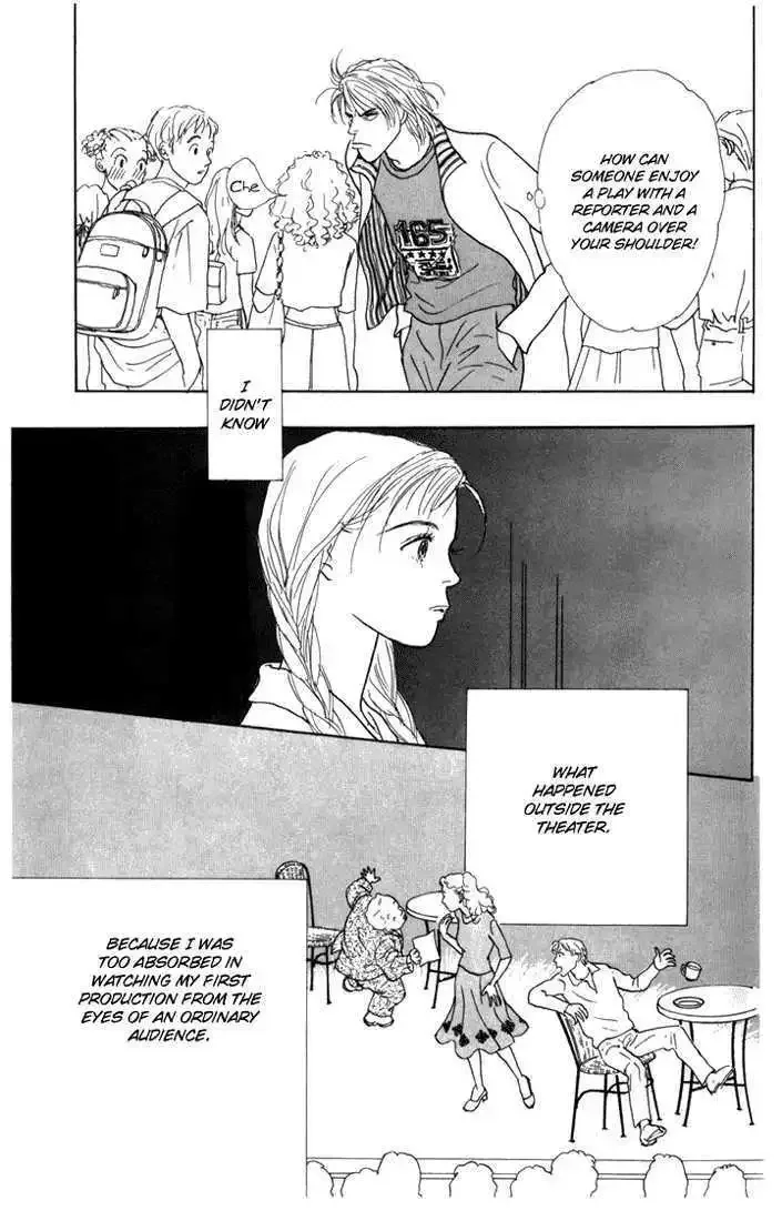 Ashita No Ousama Chapter 11 page 39