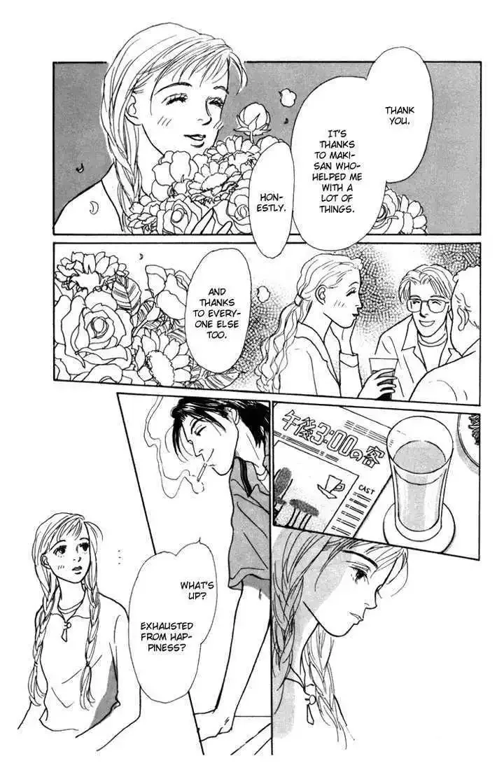 Ashita No Ousama Chapter 11 page 43