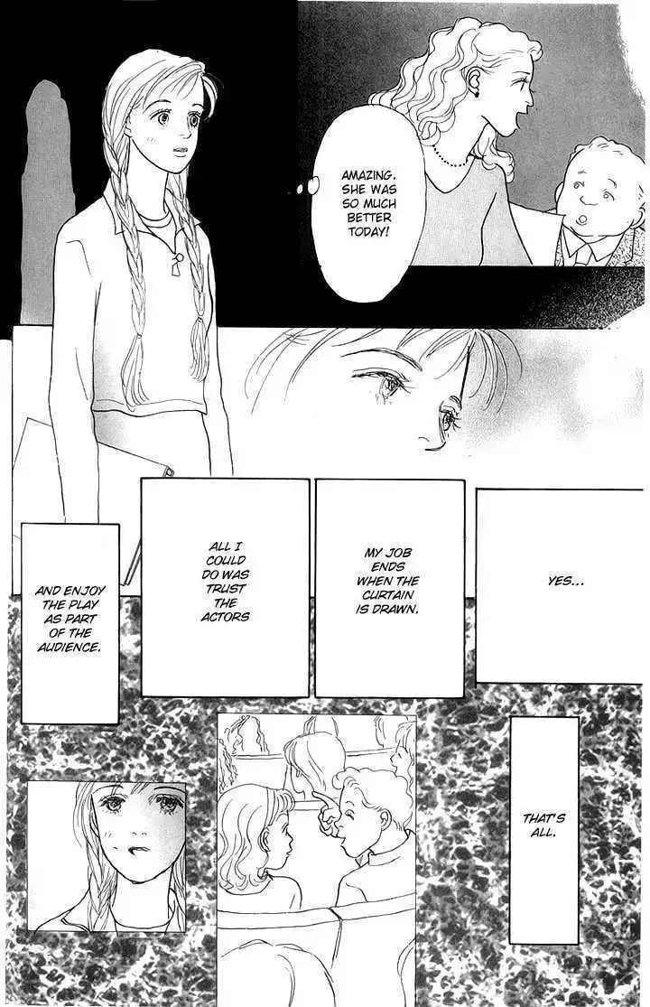Ashita No Ousama Chapter 11 page 40