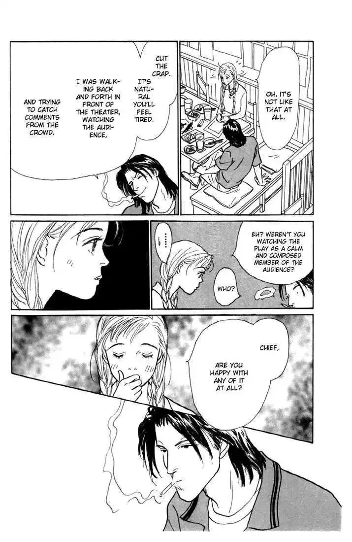 Ashita No Ousama Chapter 11 page 44