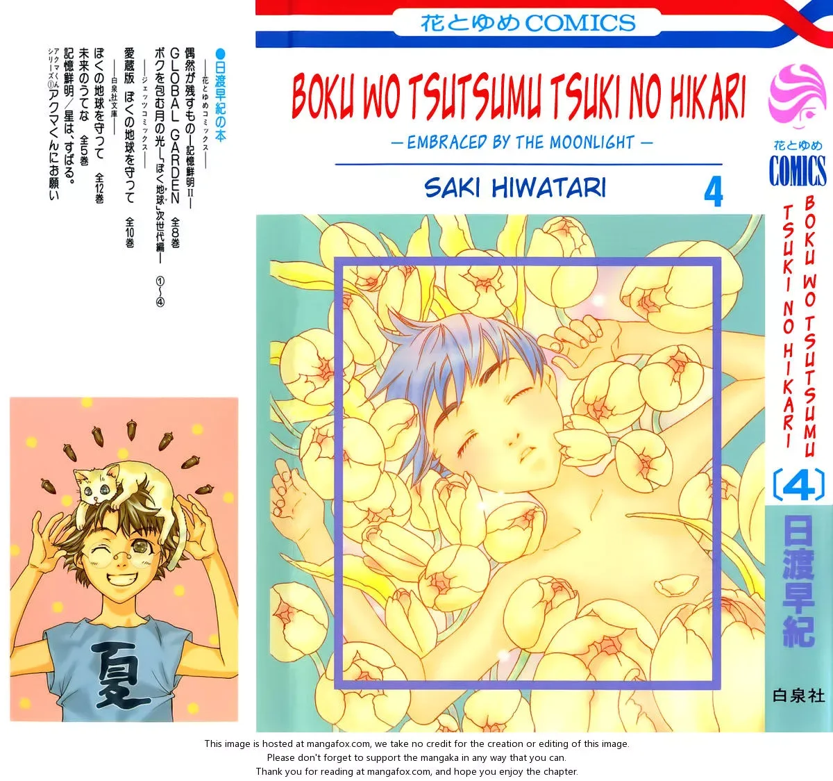 Boku wo Tsutsumu Tsuki no Hikari Chapter 13 page 6