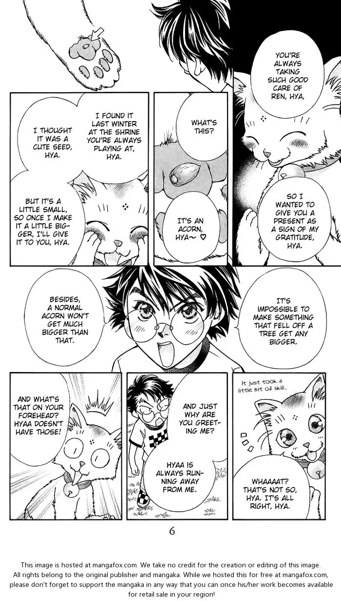 Boku wo Tsutsumu Tsuki no Hikari Chapter 13 page 13