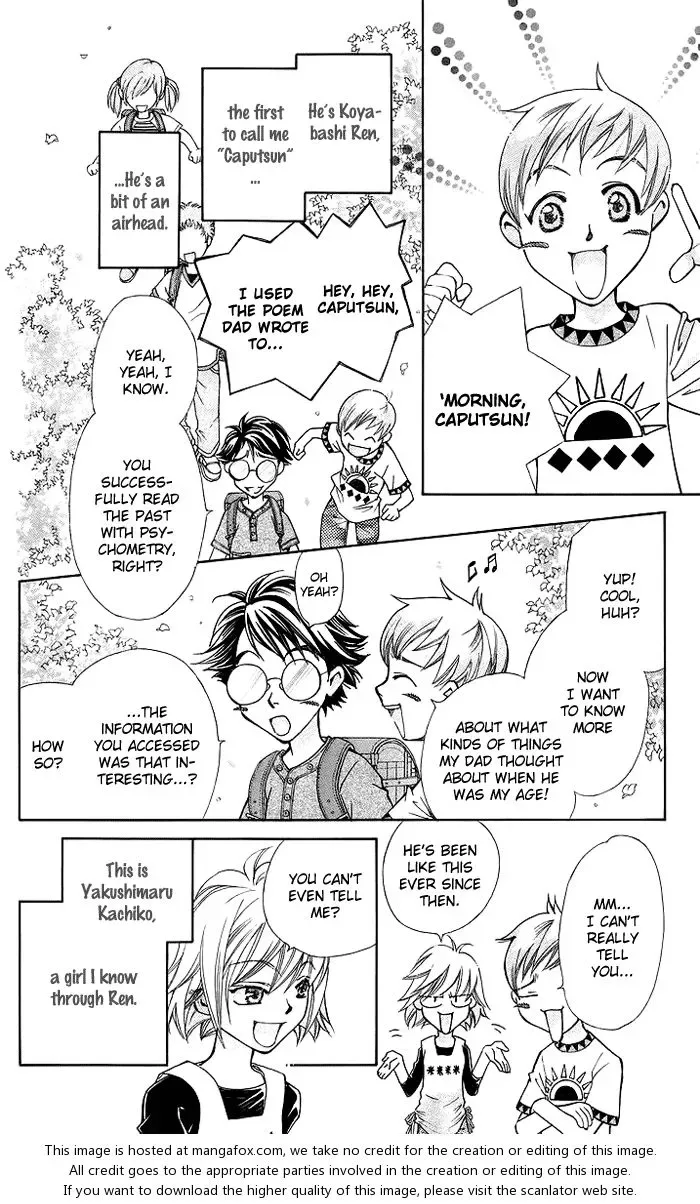 Boku wo Tsutsumu Tsuki no Hikari Chapter 13 page 15