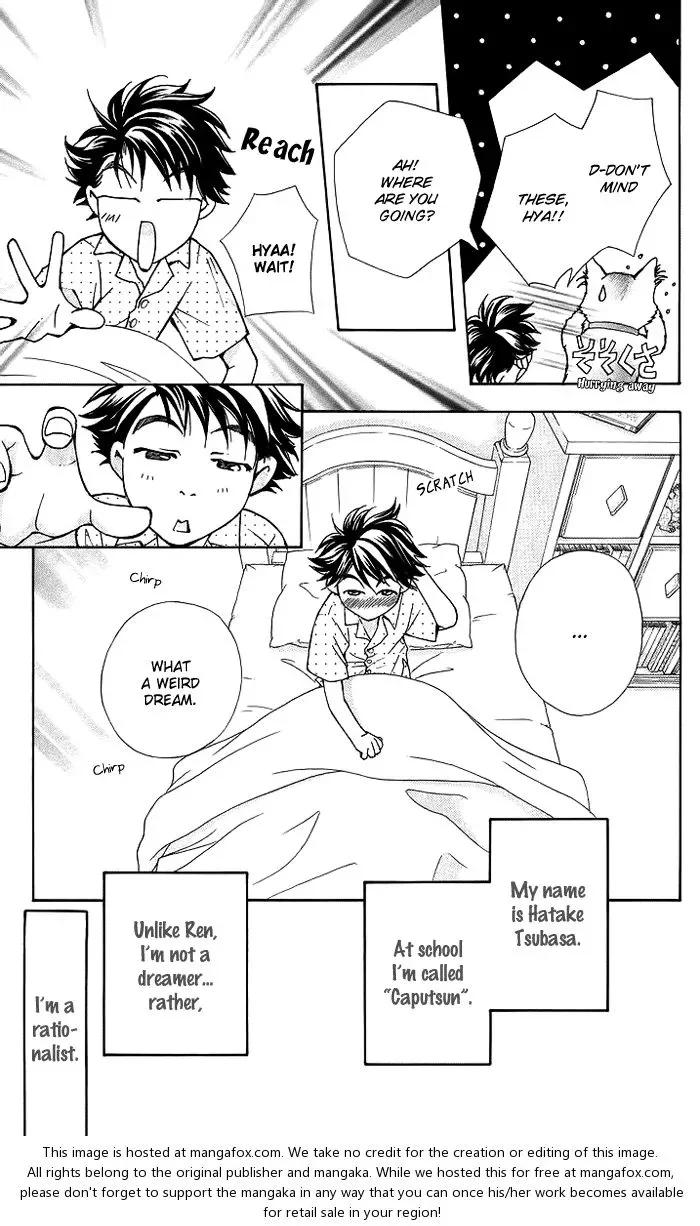 Boku wo Tsutsumu Tsuki no Hikari Chapter 13 page 14