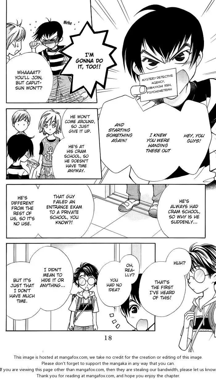 Boku wo Tsutsumu Tsuki no Hikari Chapter 13 page 25