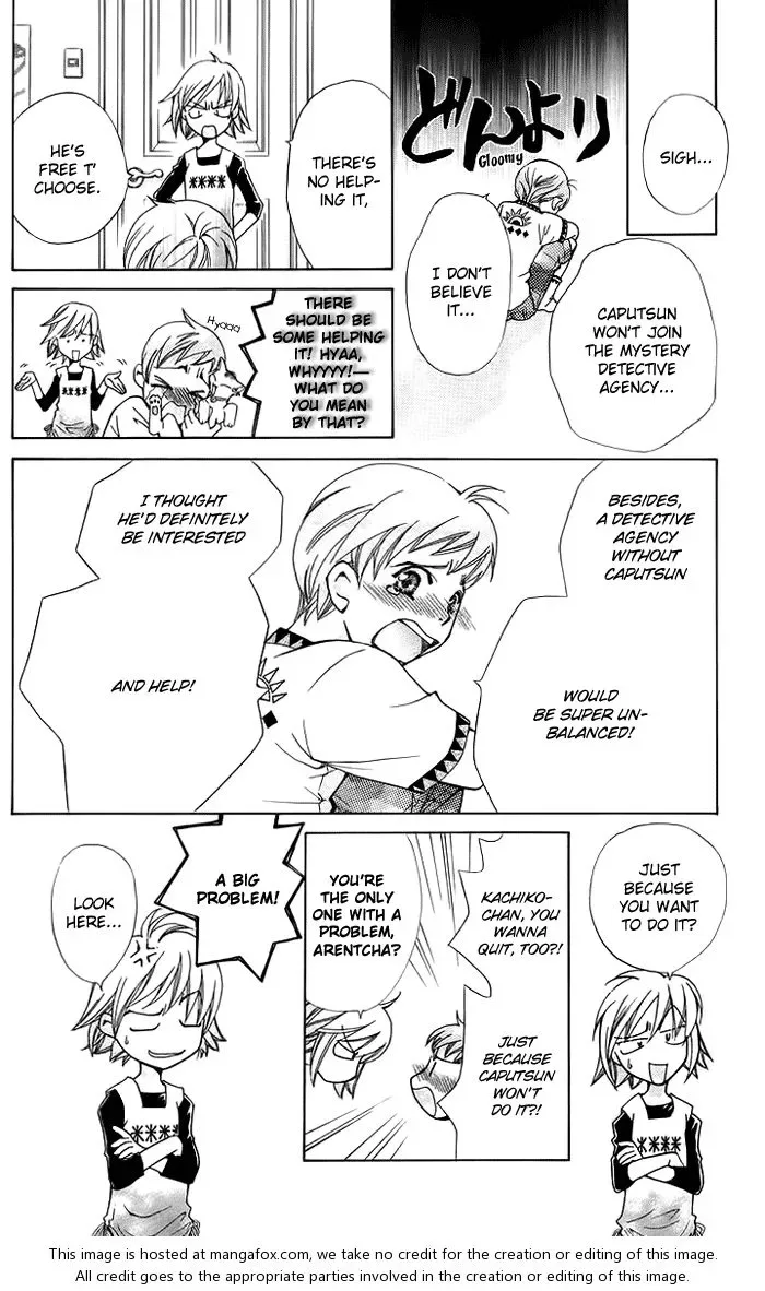 Boku wo Tsutsumu Tsuki no Hikari Chapter 13 page 23