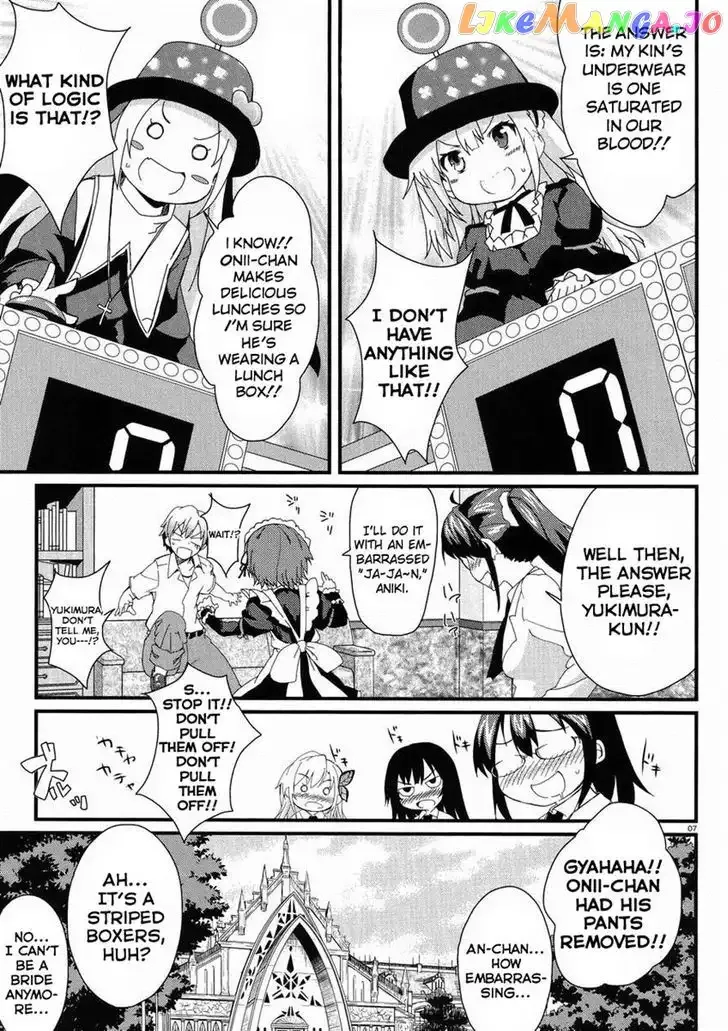 Boku wa Tomodachi ga Sukunai Shobon! Chapter 8 page 7
