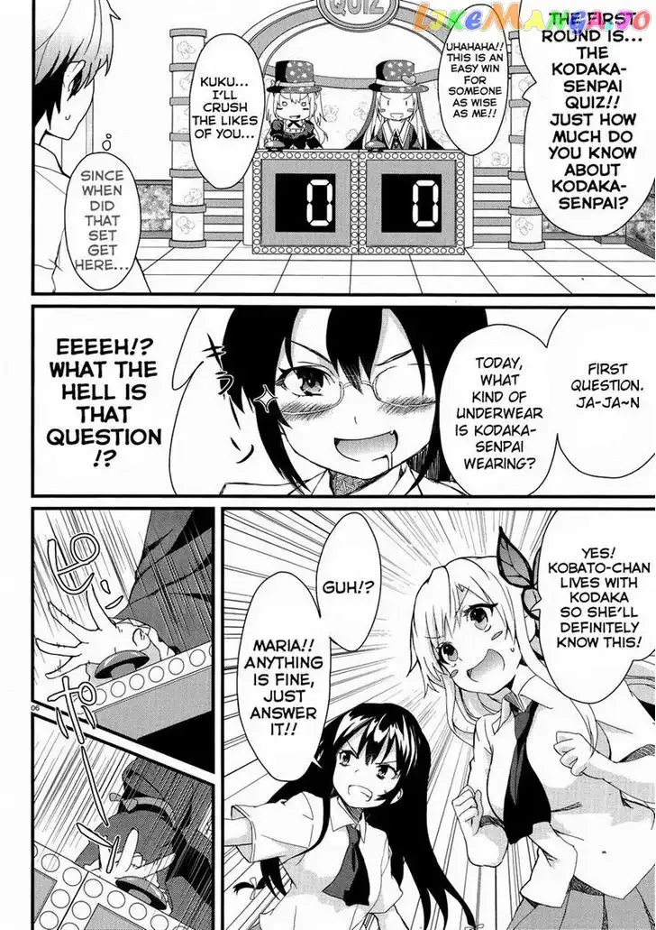 Boku wa Tomodachi ga Sukunai Shobon! Chapter 8 page 6