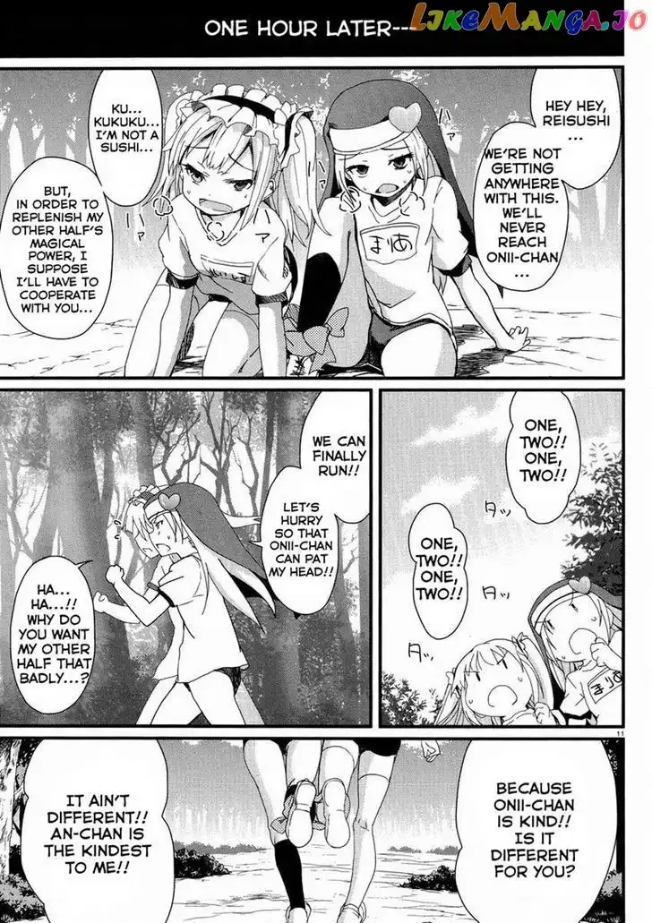 Boku wa Tomodachi ga Sukunai Shobon! Chapter 8 page 11