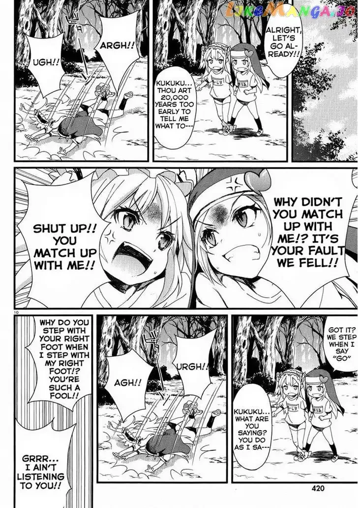 Boku wa Tomodachi ga Sukunai Shobon! Chapter 8 page 10