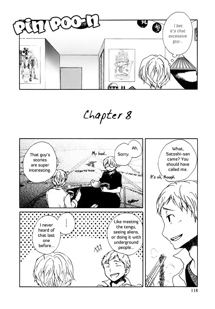 Bonnouji Chapter 8 page 3