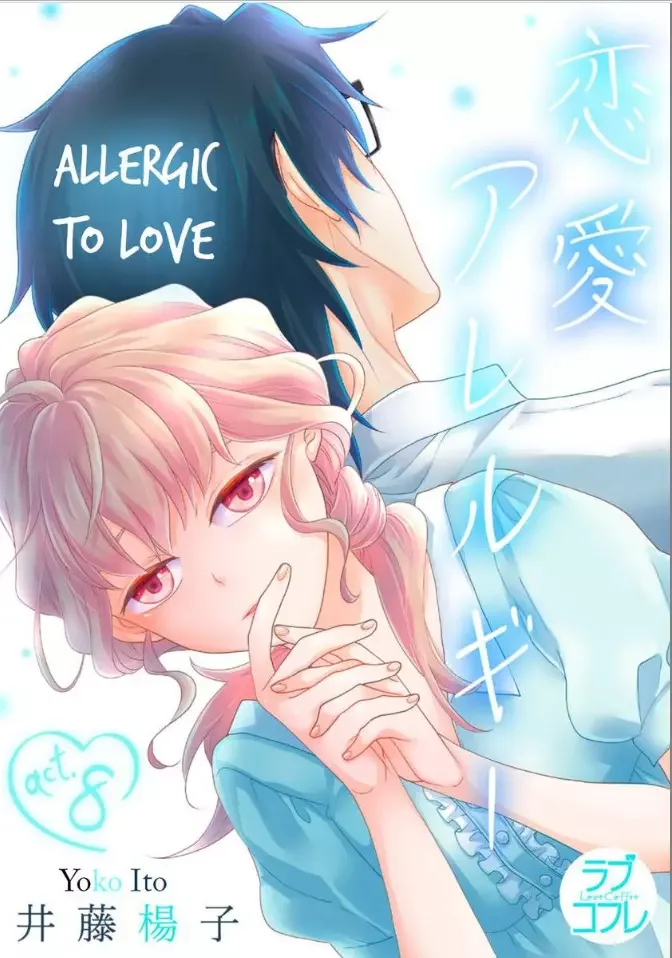 Allergic to Love Chapter 8 page 1