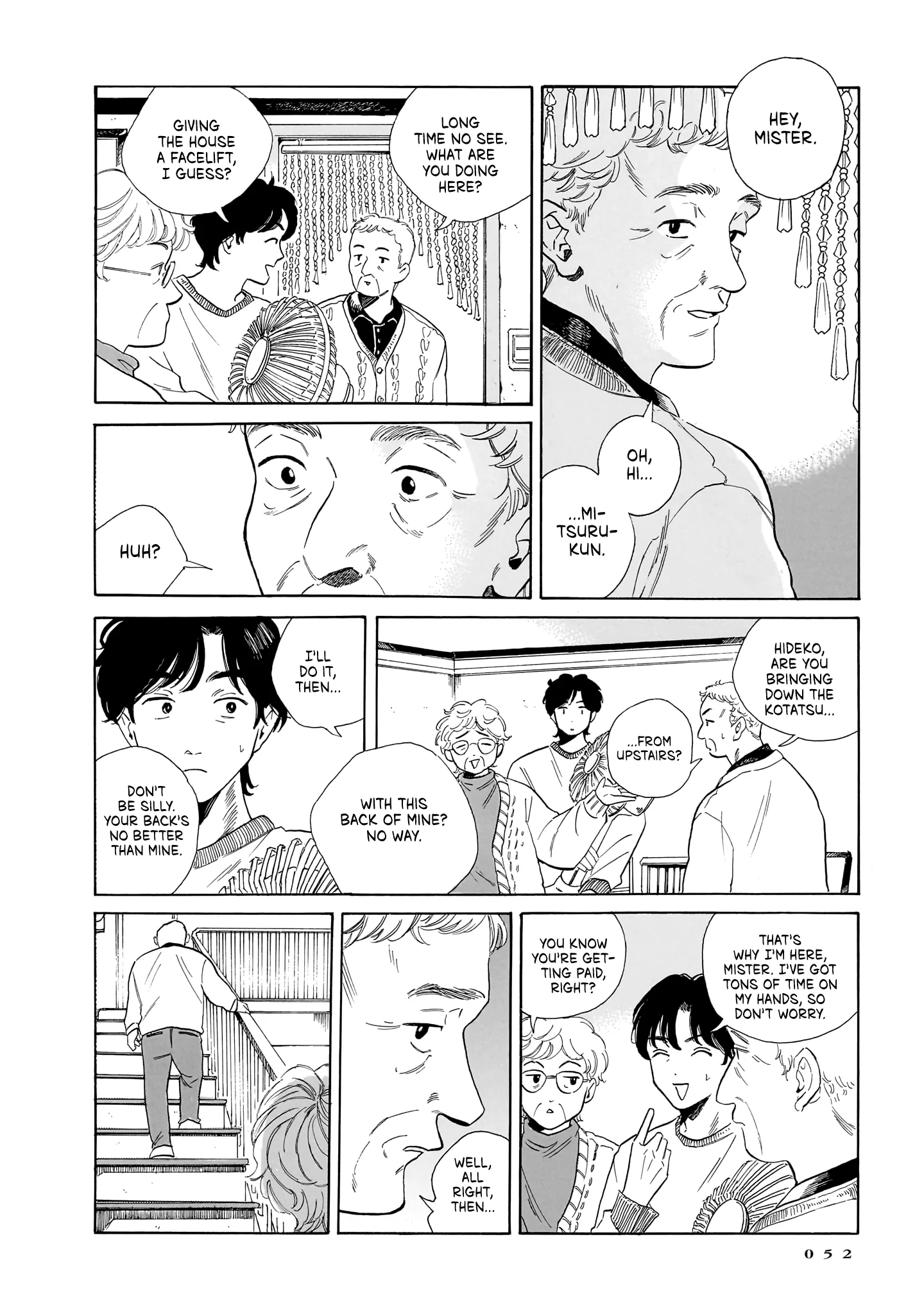 Kemuri no Mukou ni Koe ga Kikoeru Chapter 9 page 4