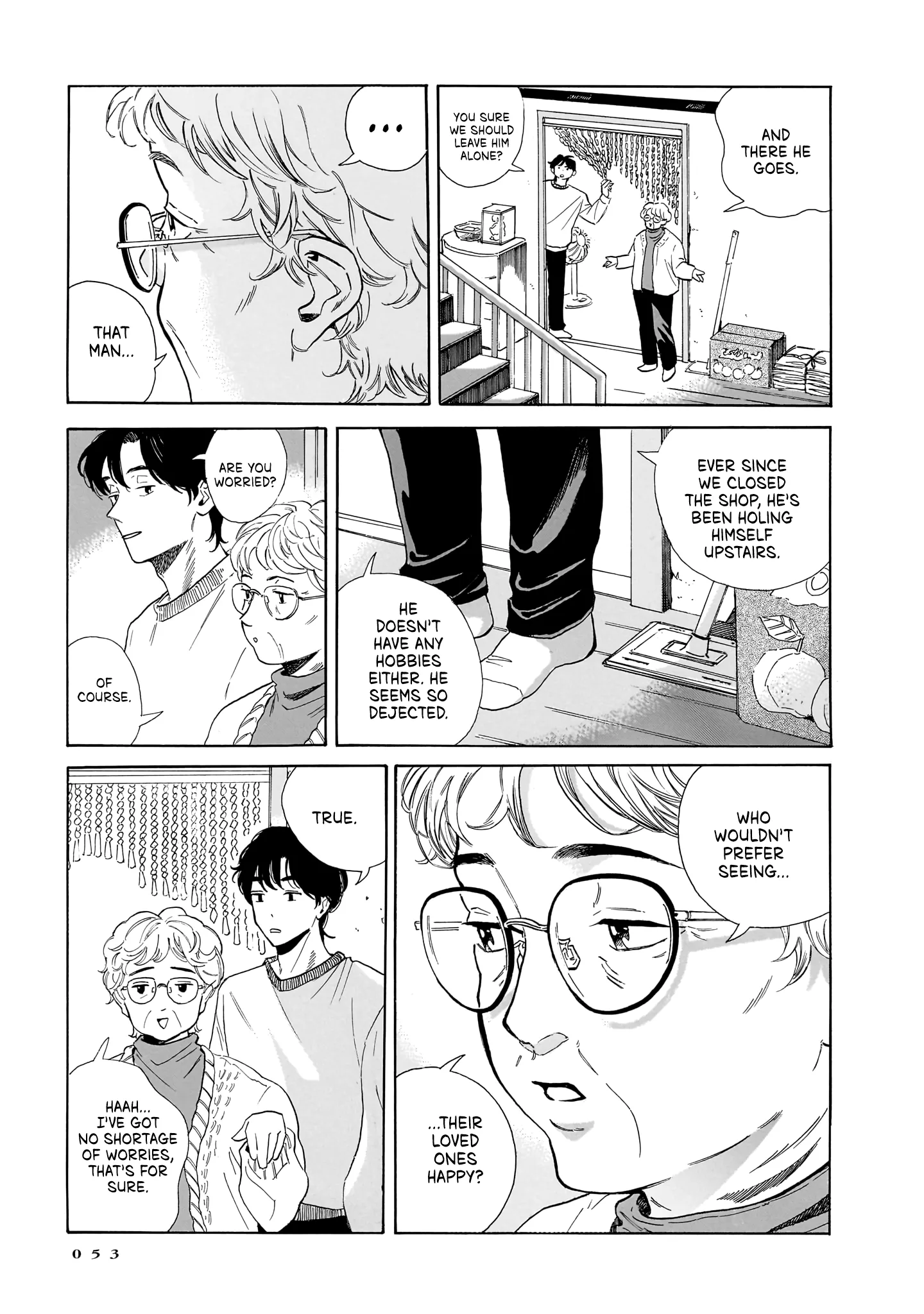 Kemuri no Mukou ni Koe ga Kikoeru Chapter 9 page 5