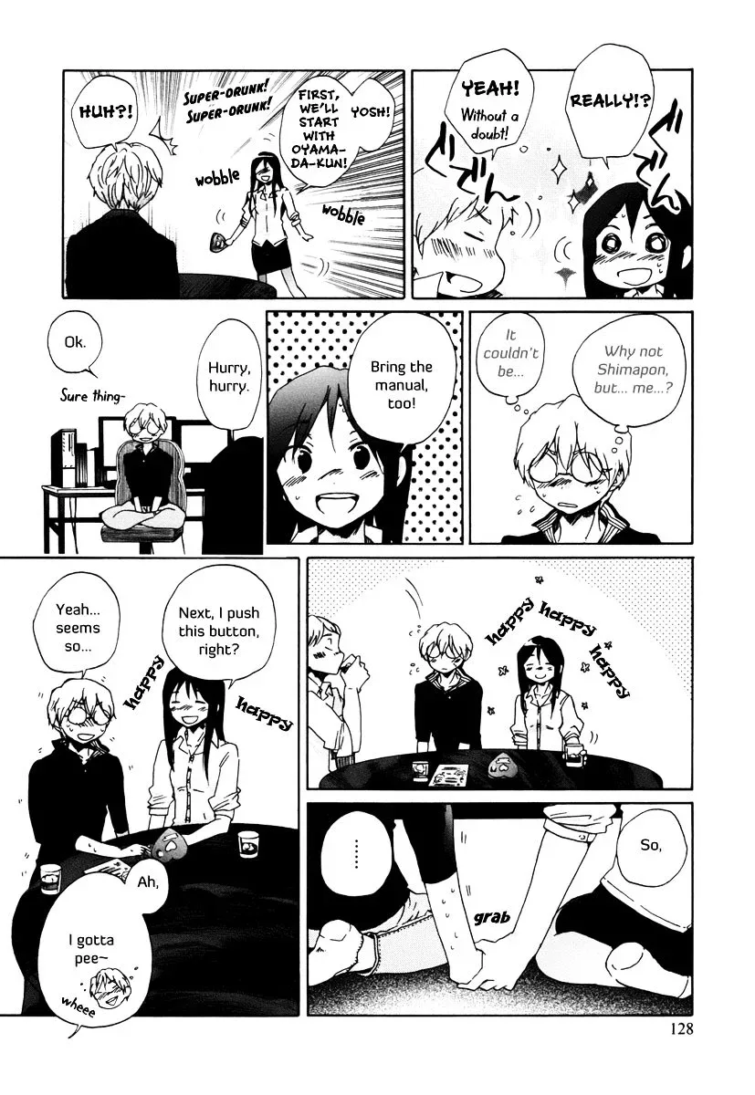 Bonnouji Chapter 8 page 13